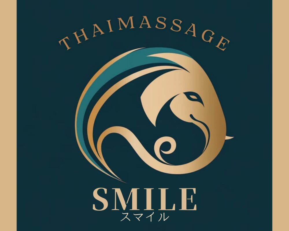 千葉県旭市ハのタイ古式マッサージ・スマイルのタイトル