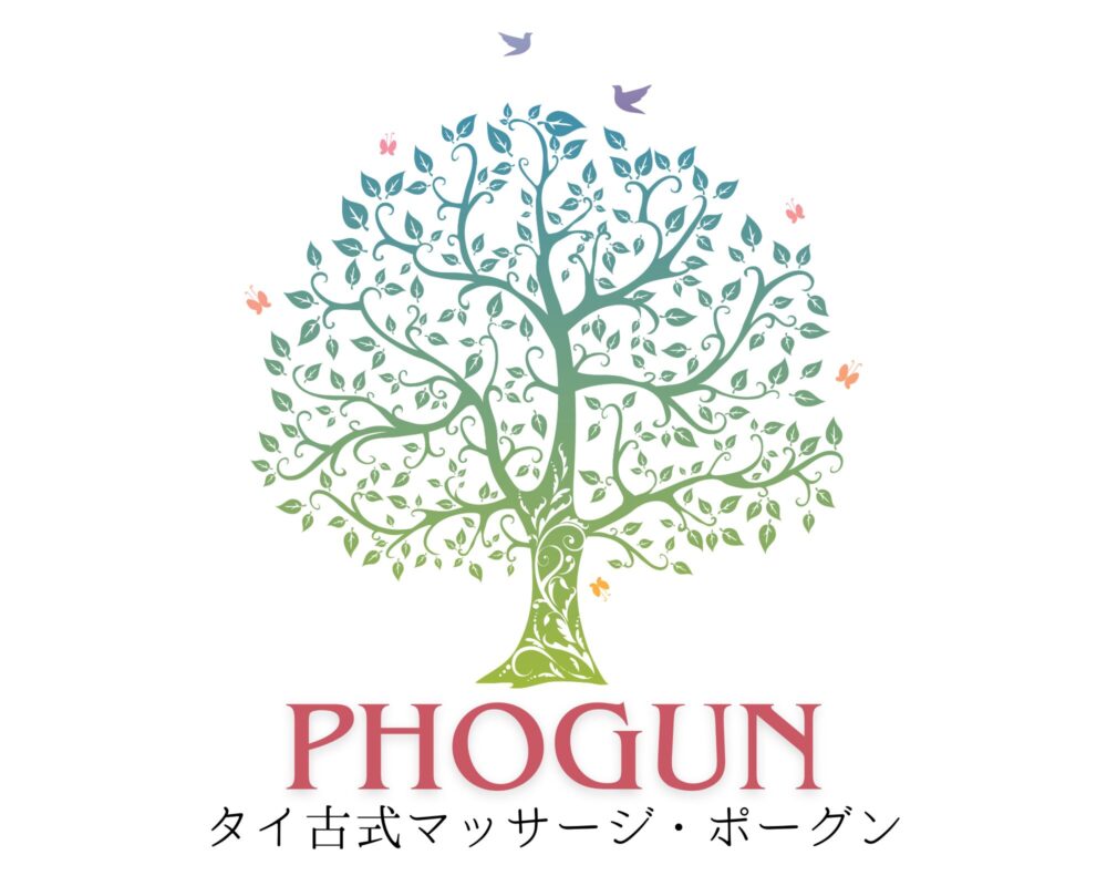 茨城県水戸市白梅のタイ古式マッサージ・ポーグン